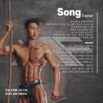 어메이징휘트니스 정릉점