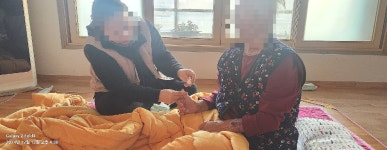 사임당실버복지센터