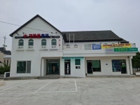 노루페인트 우진상사