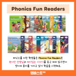 엠베스트SE학원 진주혁신점