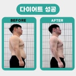 온더짐 천안두정점 헬스 PT 필라테스