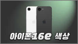 에이치네트웍스