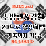 올나잇짐 24시 헬스 PT 죽전점
