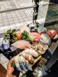 미스터스시 정자점