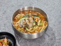 남쉐프 정품손만두