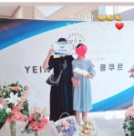 백석한양음악교습소