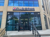 더사랑동물병원