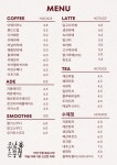 카페 좋은날풍경