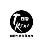 태광FMP