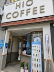 하이오커피 울산 매곡에일린점