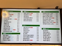 포트캔커피 일산백석점