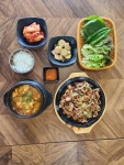 돈대박구이