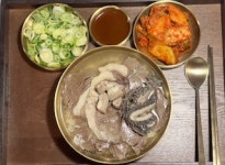사대부암소곰탕 종로점