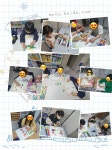몬스터매스 수학교습소