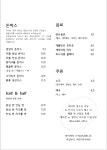 운암면사무소
