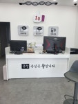 폰킹