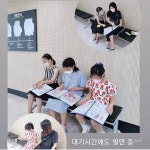 백석한양음악교습소