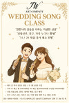 제이더블유 아트 컴퍼니