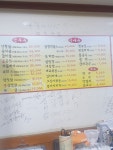 부영정육식당
