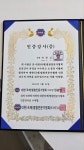 공주짱헤어샵