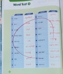 스마트해법영어 스마트해법수학 고산점