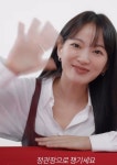 정관장홍삼수서역점 | 정관장홍삼 탄현역점