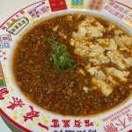 리반점