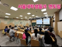 지앤비어학원 양현캠퍼스