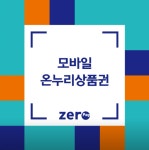 신백제약국