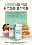 편한가정의학과의원