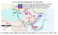 청계천공인중개사사무소