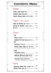 콘텐토