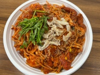청해찜탕 인천송도점