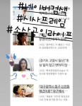 백석한양음악교습소