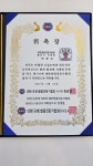 공주짱헤어샵