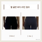 맞나상회 | 필라튜드 목동본점