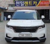 천일렌트카 덕진광장영업소