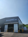 농업회사법인우진푸드