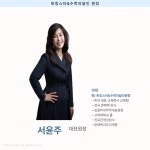 비전동 토킹스타&수학의달인 영어수학 학원