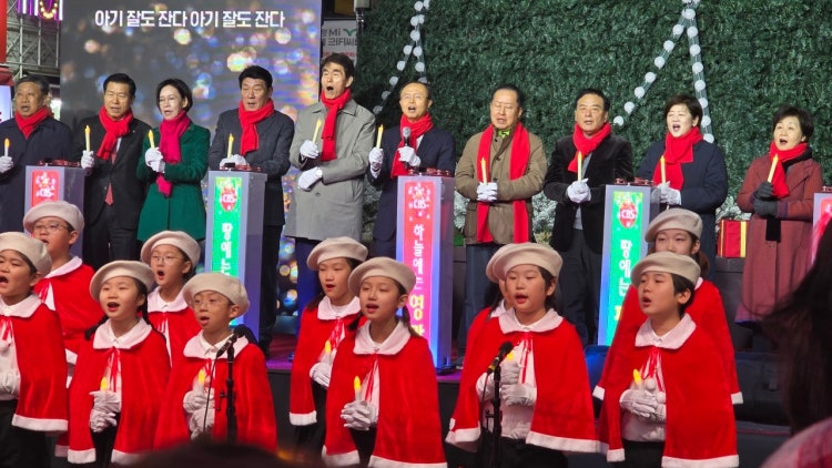 대구기독교총연합회 사진 2