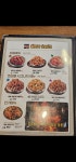 훌랄라참숯치킨 양평 용문점