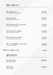 청담25