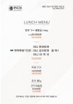 청담25