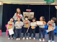 하바 EPS 영어학원