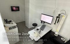 다비치안경 하남시청역점