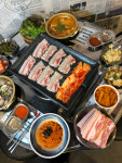 4945고기 with 호미소곱창