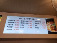 꼬꼬마김밥
