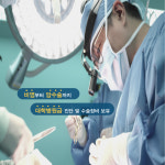 제이에이치박준희이비인후과의원