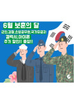 LG유플러스 음성읍 문화사거리점