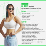 턴온피트니스 PT스튜디오 마포공덕점